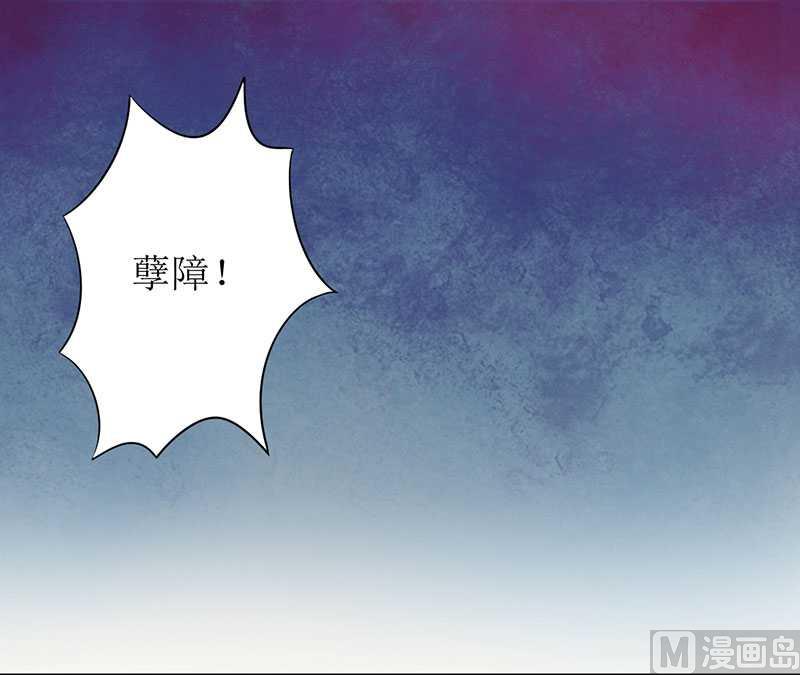 第9话 断绝关系-第9话