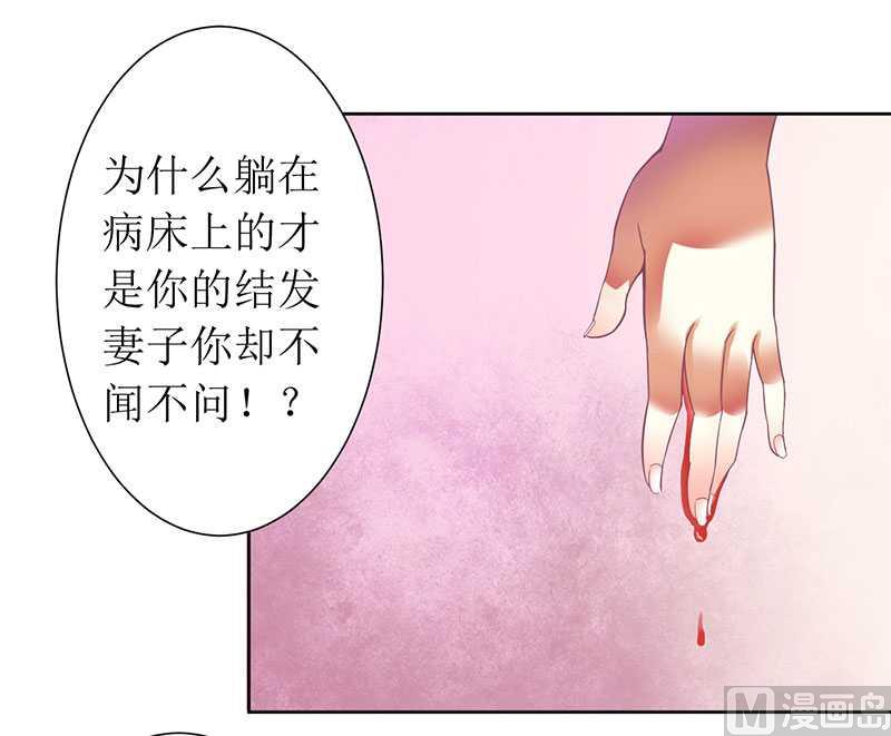 第9话 断绝关系-第9话