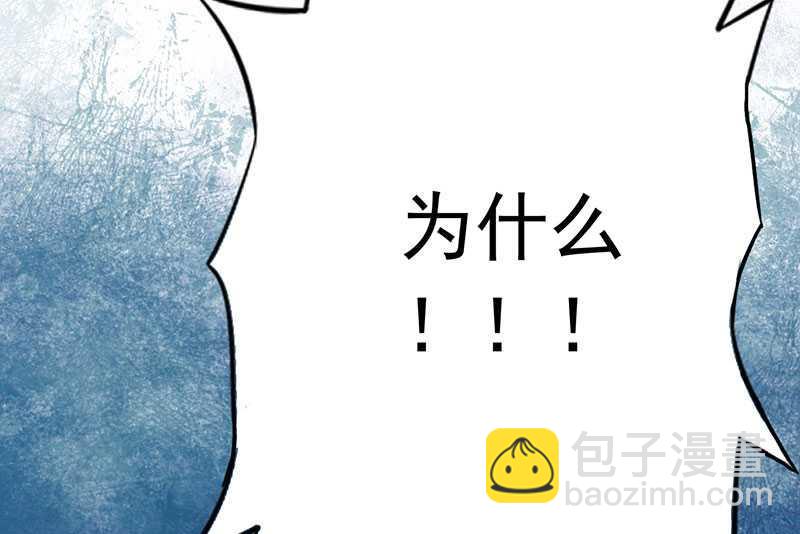 第9话 断绝关系-第9话