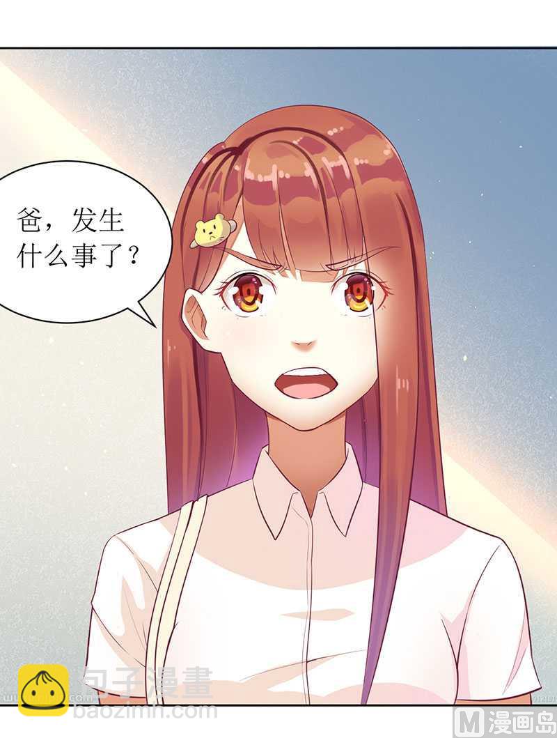 第9话 断绝关系-第9话