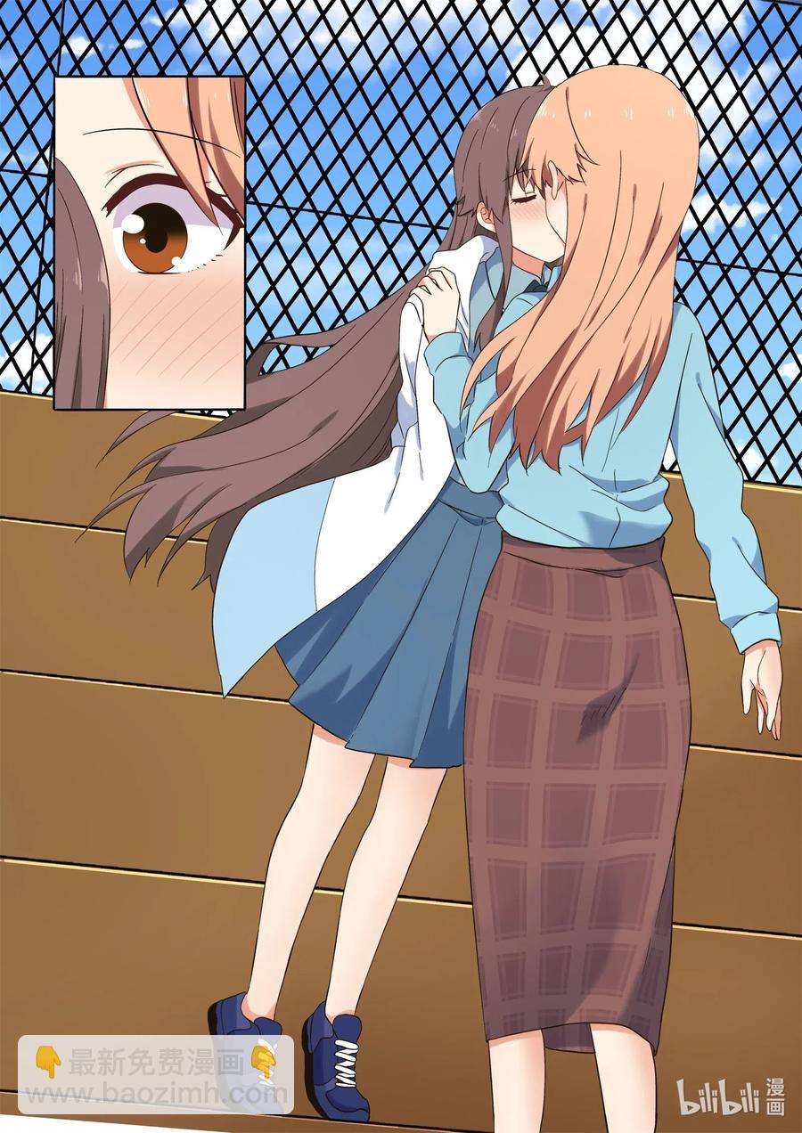 120 两人的未来-第129话