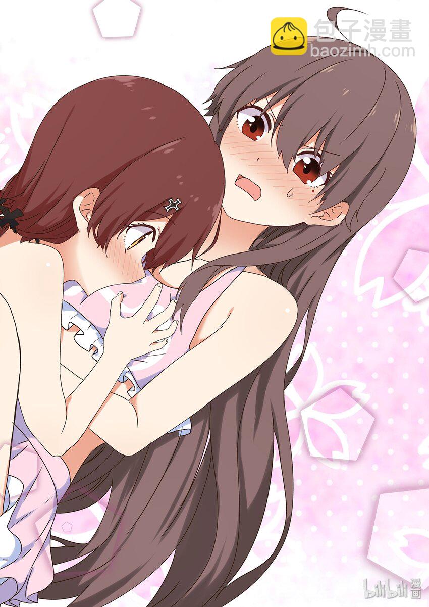 048 夏天！泳装！狸猫与龙虾！-第53话