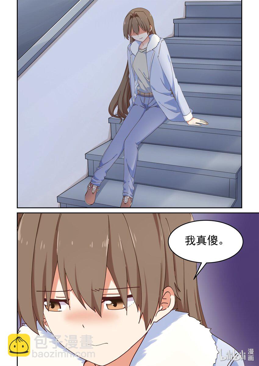 特别篇 春节特别篇2-第55话