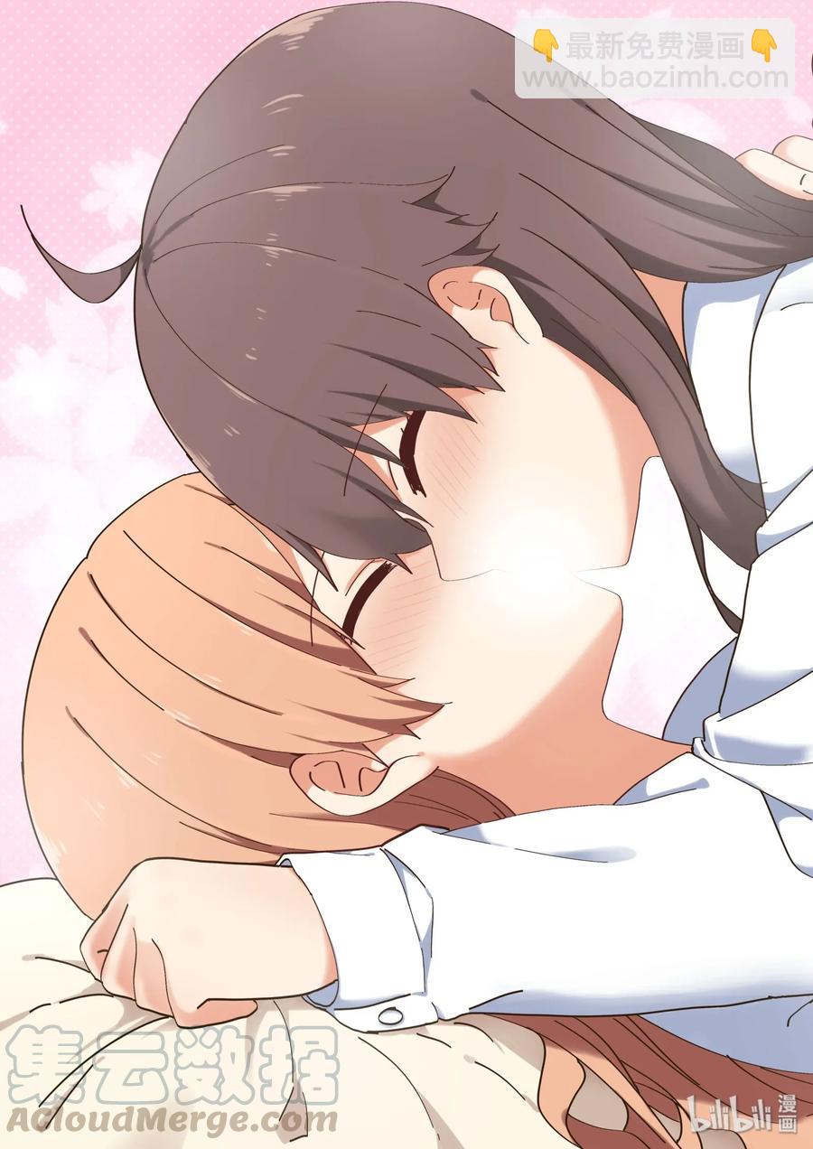 077 我是你的，你是我的-第83话