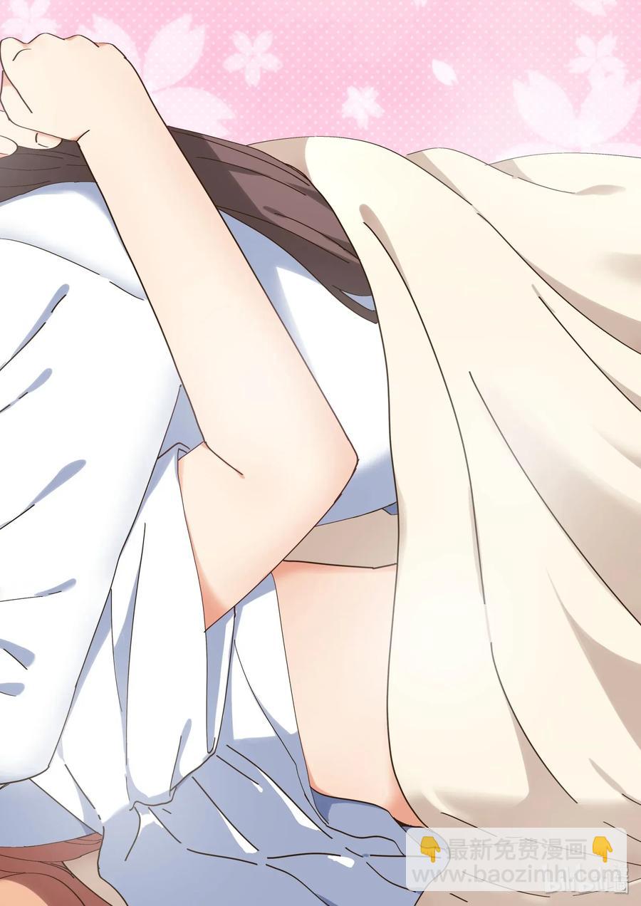 077 我是你的，你是我的-第83话