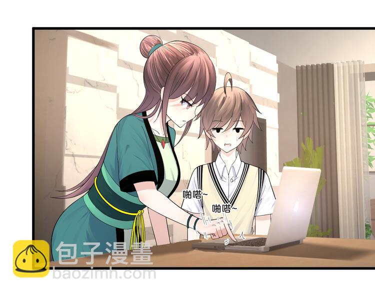 第14话 秘密被发现？(1/2)-第15话