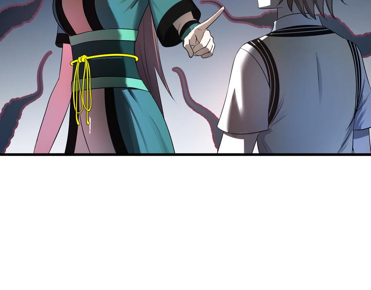 第14话 秘密被发现？(1/2)-第15话