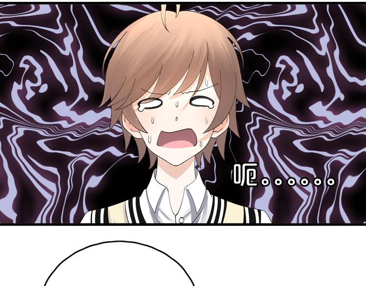 第14话 秘密被发现？(1/2)-第15话