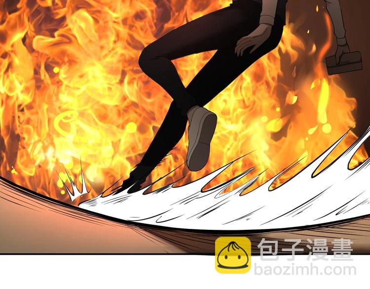 第18话 当街抢劫？(1/2)-第19话