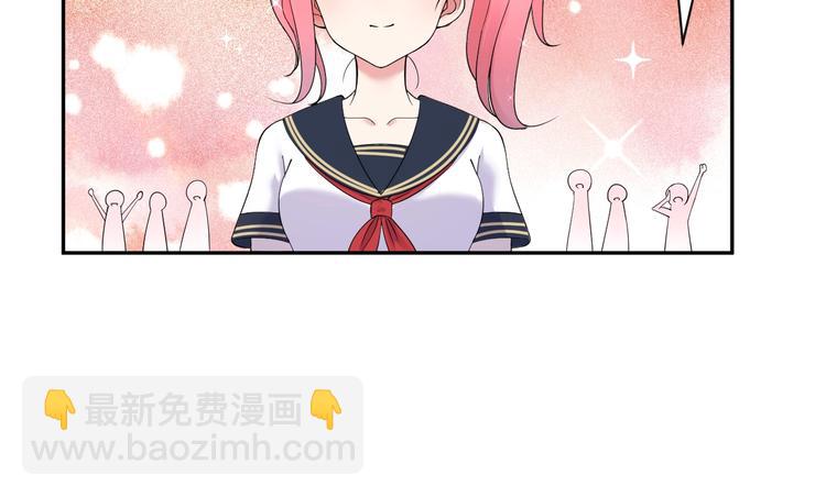 第18话 当街抢劫？(1/2)-第19话