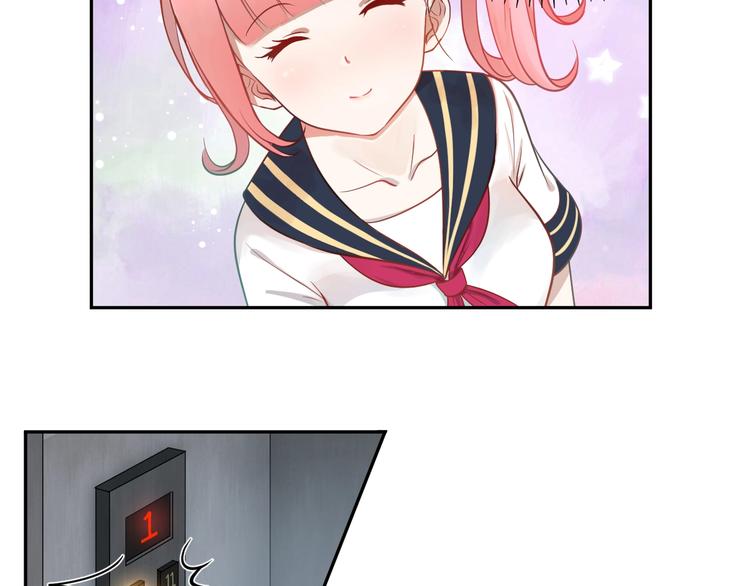 第18话 当街抢劫？(1/2)-第19话