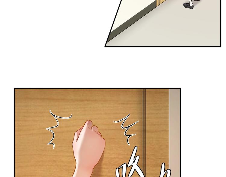 第18话 当街抢劫？(1/2)-第19话