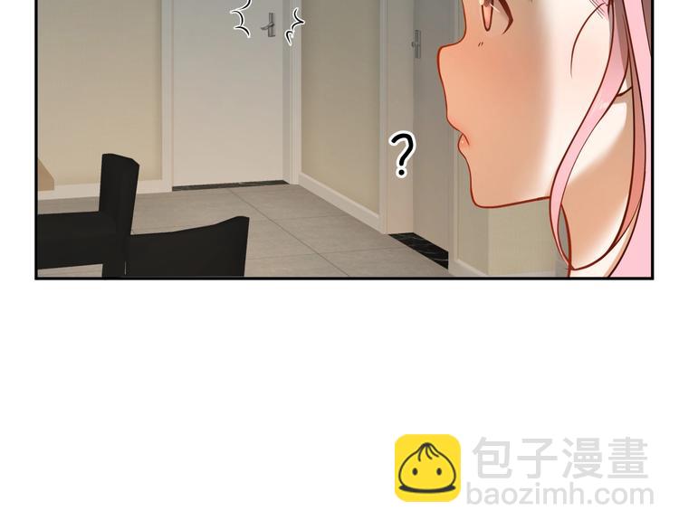 第18话 当街抢劫？(1/2)-第19话