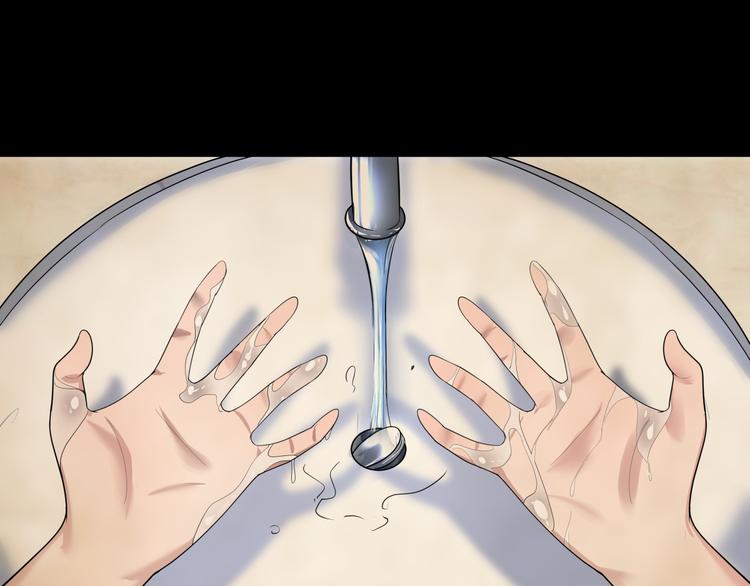 第2话 混天大圣(1/3)-第3话