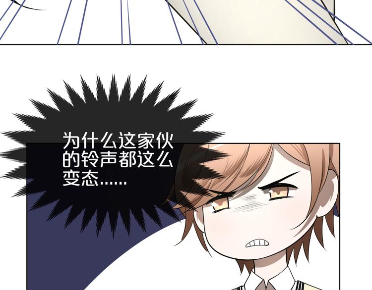 第2话 混天大圣(1/3)-第3话