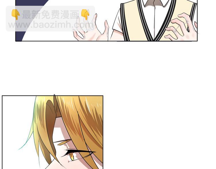 第2话 混天大圣(1/3)-第3话