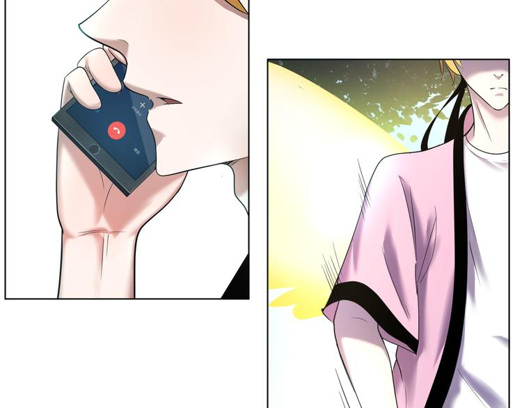 第2话 混天大圣(1/3)-第3话