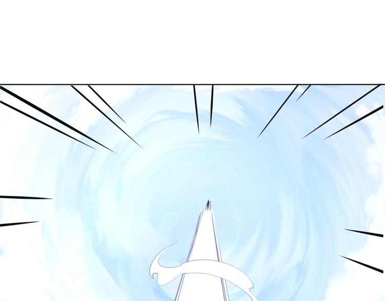 第2话 混天大圣(1/3)-第3话