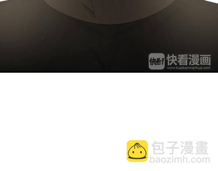 第2话 混天大圣(1/3)-第3话