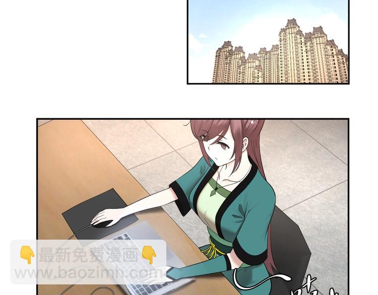 第20话 最好的朋友(1/2)-第21话