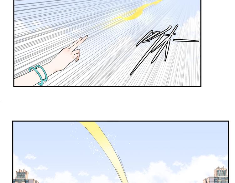 第20话 最好的朋友(1/2)-第21话