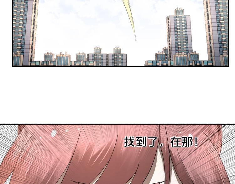 第20话 最好的朋友(1/2)-第21话