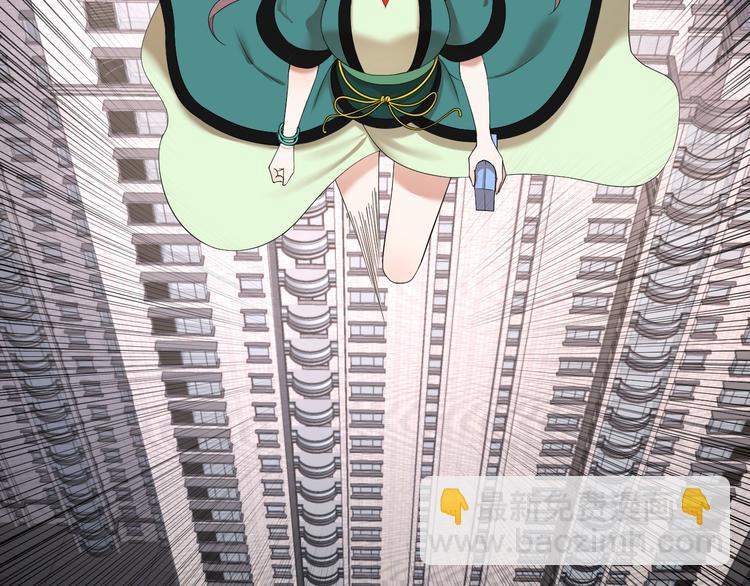 第20话 最好的朋友(1/2)-第21话