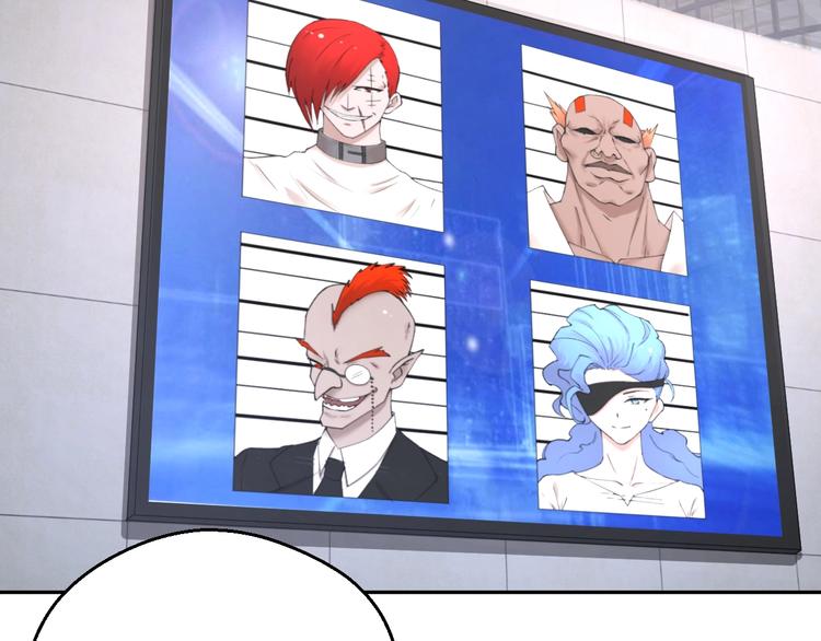 第20话 最好的朋友(1/2)-第21话