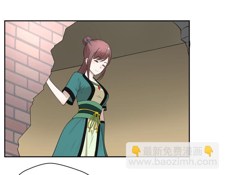 第20话 最好的朋友(1/2)-第21话