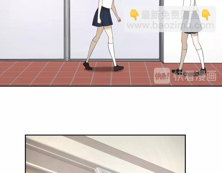 第22话 重点保护对象？(1/2)-第23话