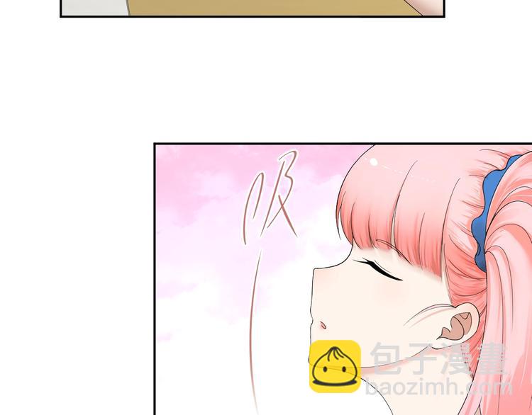 第22话 重点保护对象？(1/2)-第23话