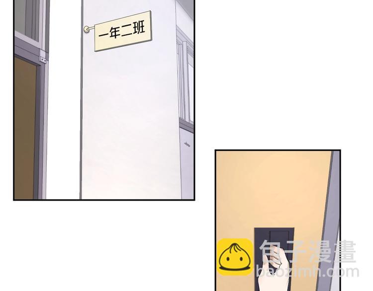 第22话 重点保护对象？(1/2)-第23话