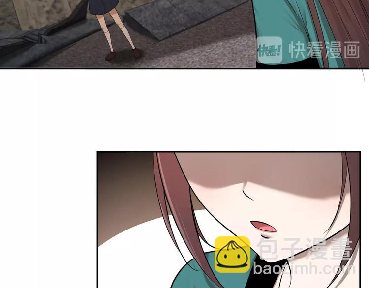 第24话 浩然剑气(1/2)-第25话