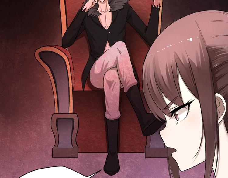 第24话 浩然剑气(1/2)-第25话