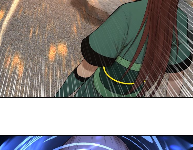 第24话 浩然剑气(1/2)-第25话