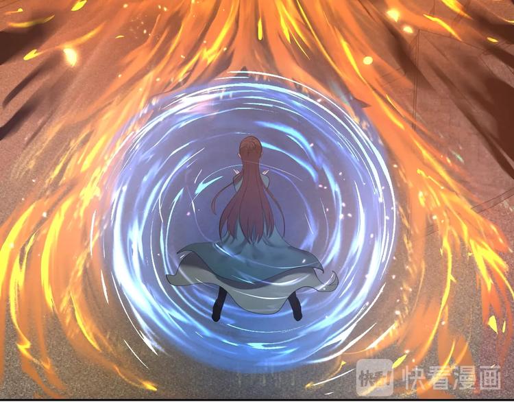 第24话 浩然剑气(1/2)-第25话