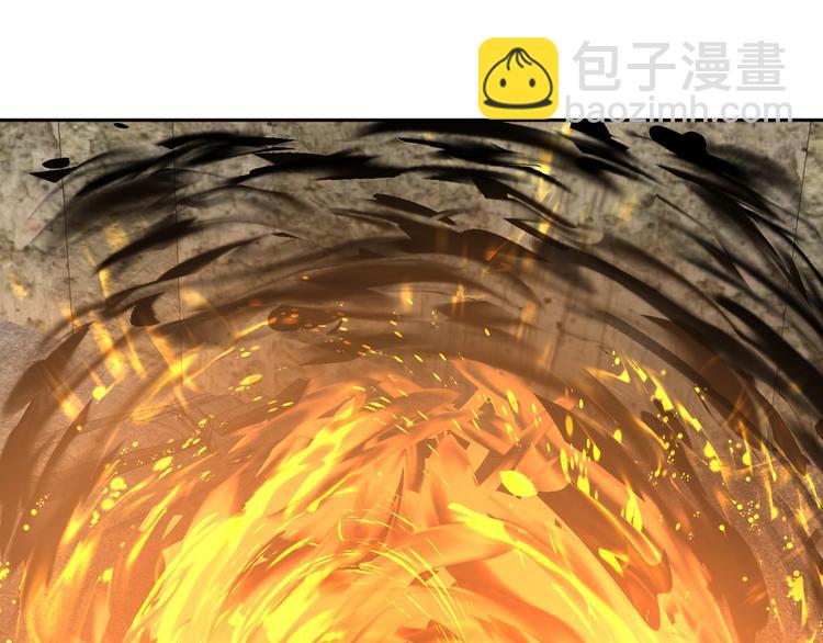 第24话 浩然剑气(1/2)-第25话