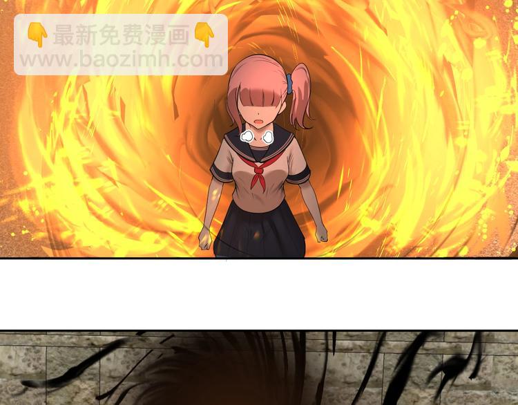 第24话 浩然剑气(1/2)-第25话