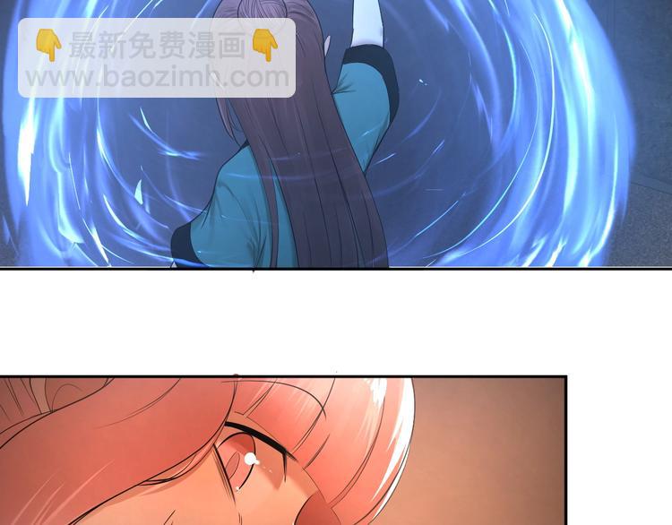 第24话 浩然剑气(1/2)-第25话