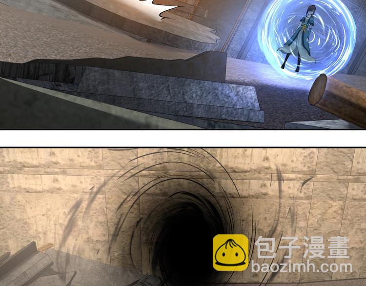 第24话 浩然剑气(1/2)-第25话