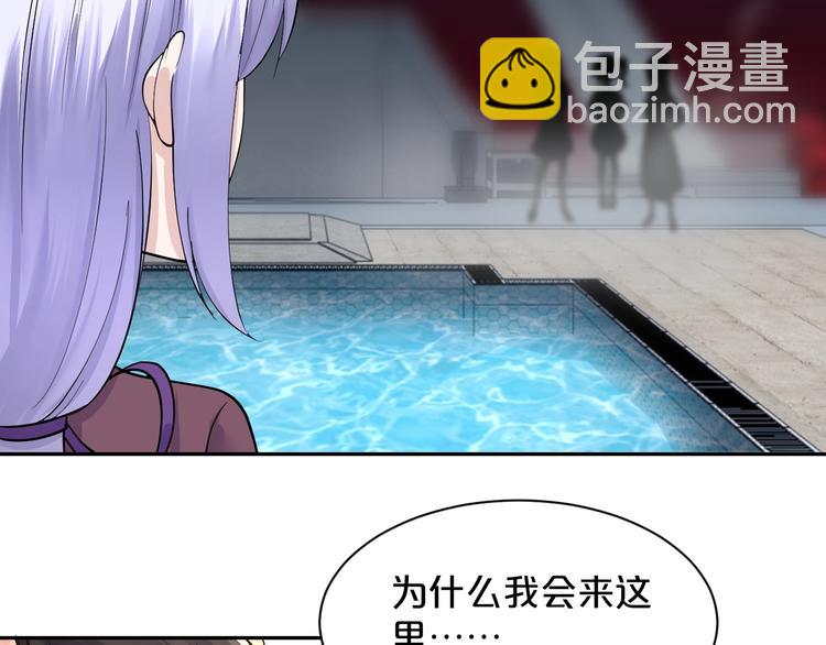 第28话 不祥的预感(1/2)-第29话