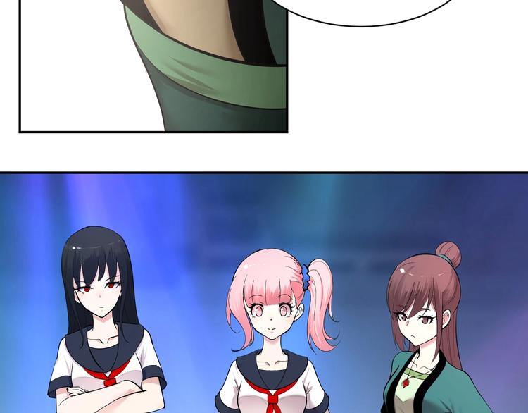 第28话 不祥的预感(1/2)-第29话