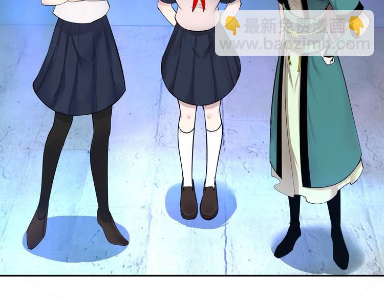 第28话 不祥的预感(1/2)-第29话