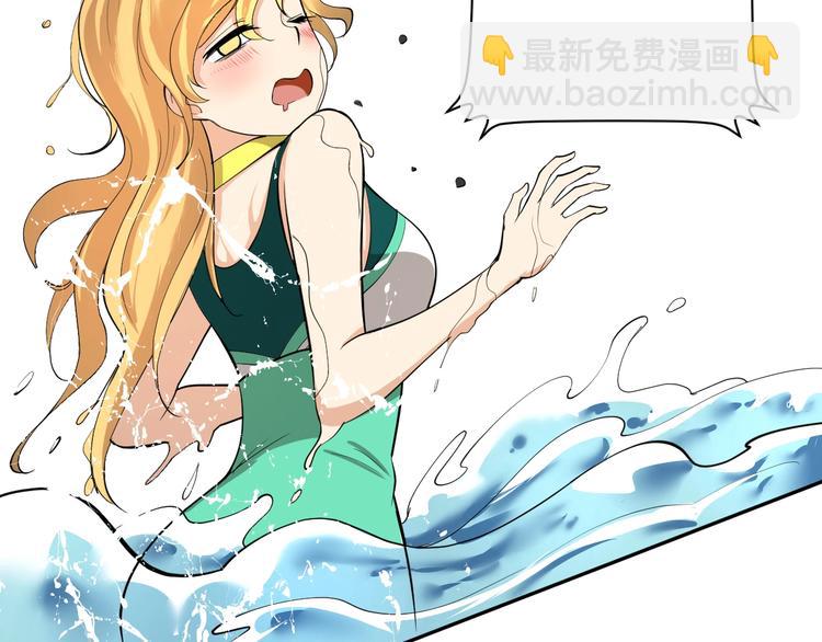 第28话 不祥的预感(1/2)-第29话