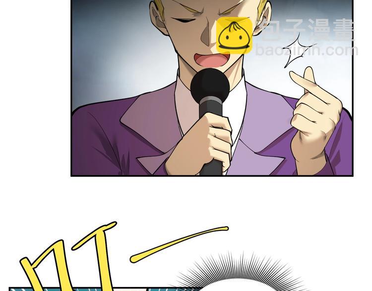 第30话 重创！！(1/2)-第31话