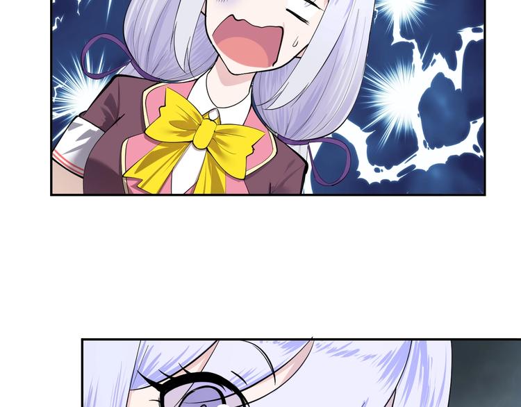 第30话 重创！！(1/2)-第31话