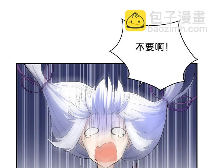 第30话 重创！！(1/2)-第31话