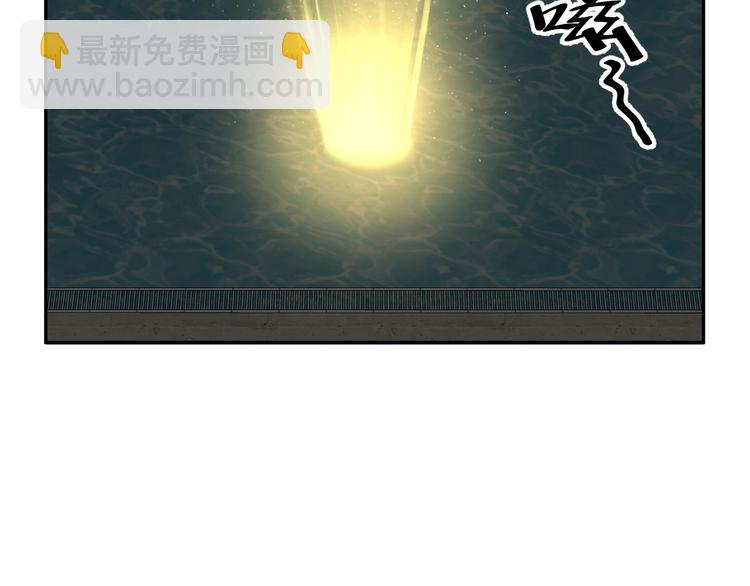 第30话 重创！！(1/2)-第31话