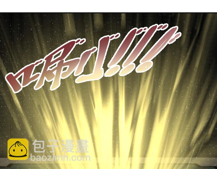 第30话 重创！！(1/2)-第31话