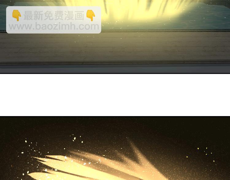 第30话 重创！！(1/2)-第31话